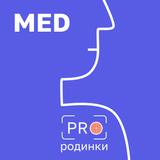 ПроРодинки МЕД: для врачей APK