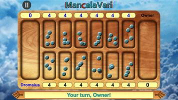 Mancala Vari स्क्रीनशॉट 1