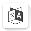 Translator Lite - All Language APK