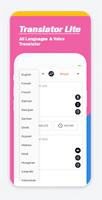 Translator Lite স্ক্রিনশট 1