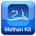 METHAN PRO icône
