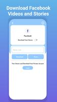 برنامه‌نما All video downloader 2023 عکس از صفحه