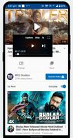 ProTube 截图 3