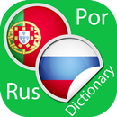 Portuguese Russian Dictionary APK