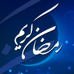 Ramadan Tips