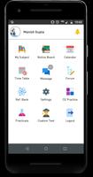 TestCraft (Institute) ภาพหน้าจอ 1