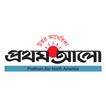 Prothom Alo - North America