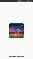 ICC 2020 world cup photo frame for cricket lover โปสเตอร์