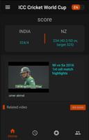 Cricket Live Scores & Watch All Matches ภาพหน้าจอ 1