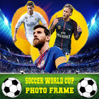 Soccer World Cup Photo Frame Editor آئیکن