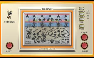 LCD-Spiel - THUNDON Screenshot 1