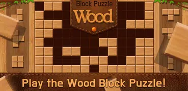 Деревянный блок Puzzle Play