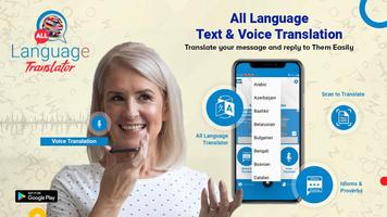Traducteur vocal dans toutes les langues:numérisez Affiche