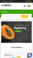 Proujon - Online Grocery Shop syot layar 1