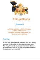 Thirupallandu with Audio capture d'écran 1