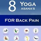 Back Pain Relief Yoga Poses ไอคอน