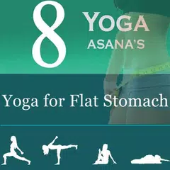 8 Yoga Poses for Flat Stomach APK 下載