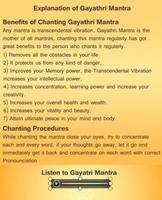 Gayathri Mantra Guide capture d'écran 3