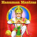 Hanuman Anjaneya Mantras Audio APK