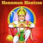 Hanuman Anjaneya Mantras icône