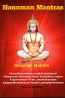 Hanuman Anjaneya Mantras captura de pantalla 1