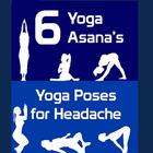 Headache Relief Yoga Poses 아이콘