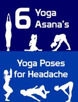 Headache Relief Yoga Poses 截图 1