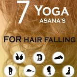 7 Yoga Poses to Stop Hair Loss أيقونة