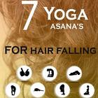 7 Yoga Poses to Stop Hair Loss أيقونة