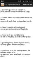 1100 Proverbs in English Hindi screenshot 2
