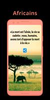 Proverbes africains par theme постер