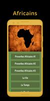 Proverbes africains par theme скриншот 3