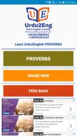 Learn U2E Proverbs capture d'écran 1