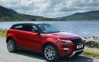 Land Rover Wallpapers स्क्रीनशॉट 1