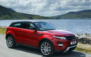 Land Rover Wallpapers скриншот 1