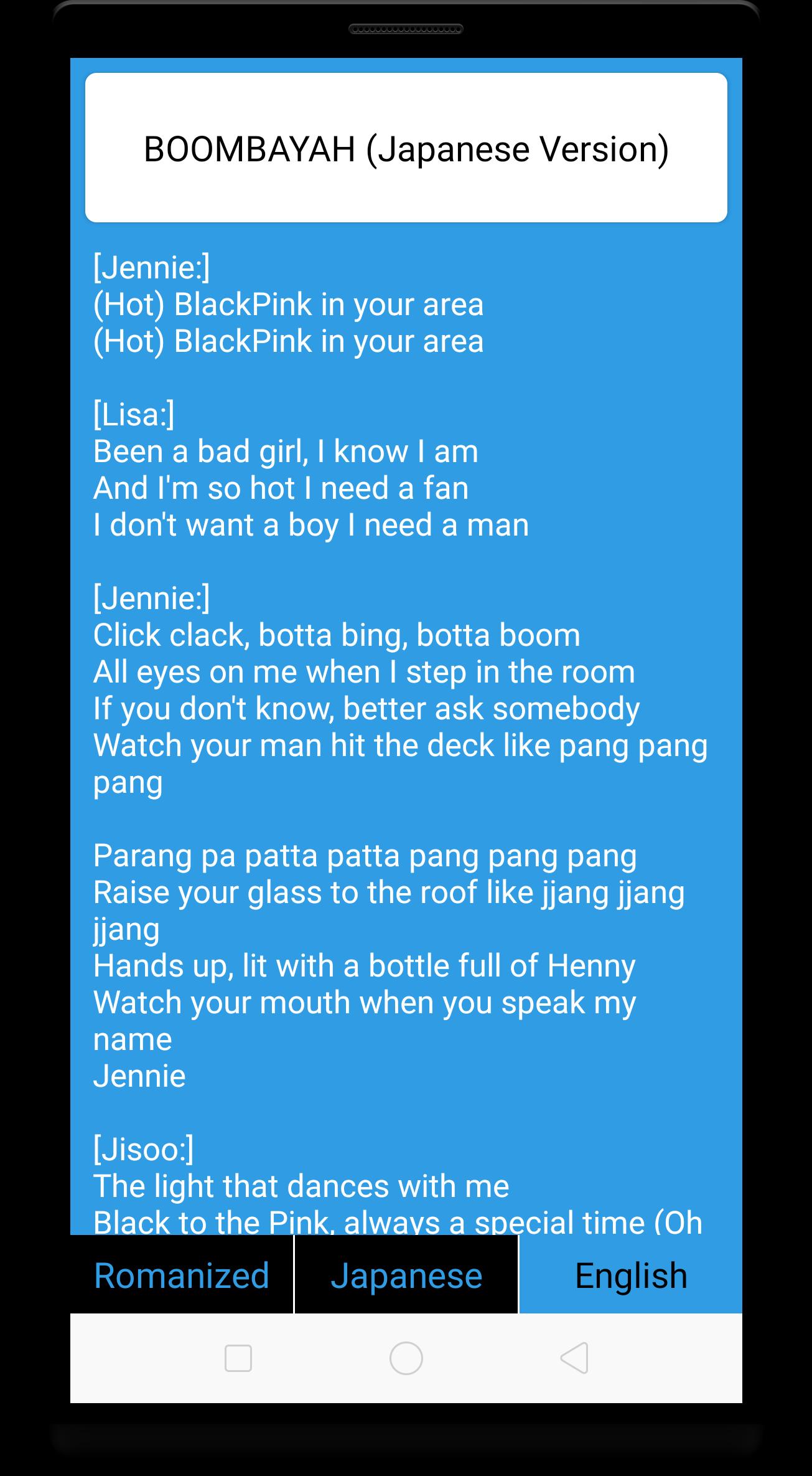 Blackpink Lyrics For Android Apk Download Blackpink Lyrics For Android Apk Download