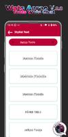 Wats Aeroo V9.93 Version 2024 تصوير الشاشة 1