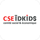 CSE ID GROUP simgesi