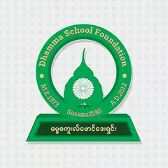 Dhamma School Songs APK download