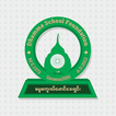 Dhamma School Songs