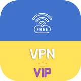 VPN Ukraine - get free Ukraine IP - VPN ‏⭐ 🇺🇦 أيقونة
