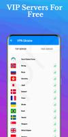 VPN Ukraine - get free Ukraine IP - VPN ‏⭐ 🇺🇦 تصوير الشاشة 2