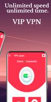 Hol VPN تصوير الشاشة 1