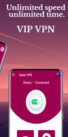 Hub VPN تصوير الشاشة 1