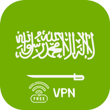 VPN Saudi Arabia - get free IP - VPN ‏⭐🇸🇦‏ आइकन