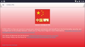 CHINA VPN capture d'écran 3