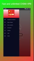 CHINA VPN syot layar 1