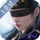 천애명월도M APK