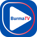 Burma TV Lite ícone