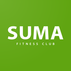 SUMA FITNESS CLUB icono
